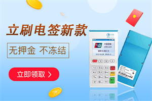 “身份校验未通过，请核对重试”如何处理？