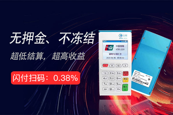 立刷交易报“不允许交易”是怎么回事？.jpg