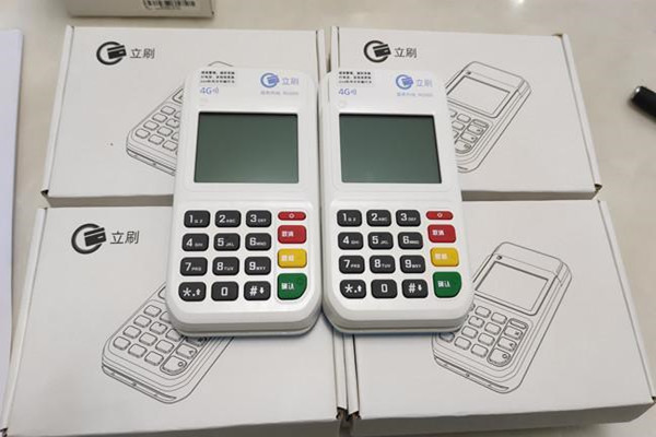 立刷POS机显示Protection Mode是什么意思？